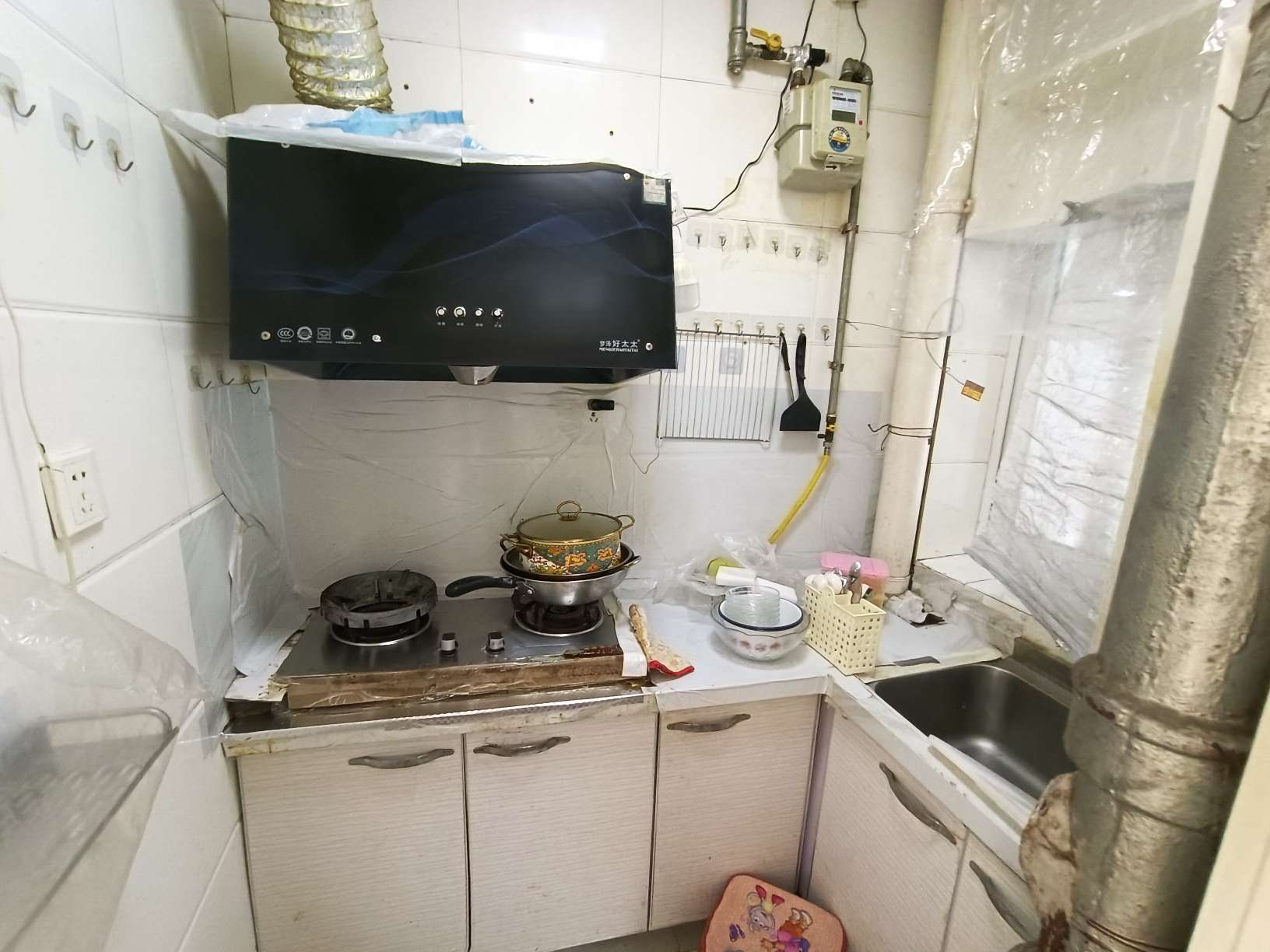 东仓小区