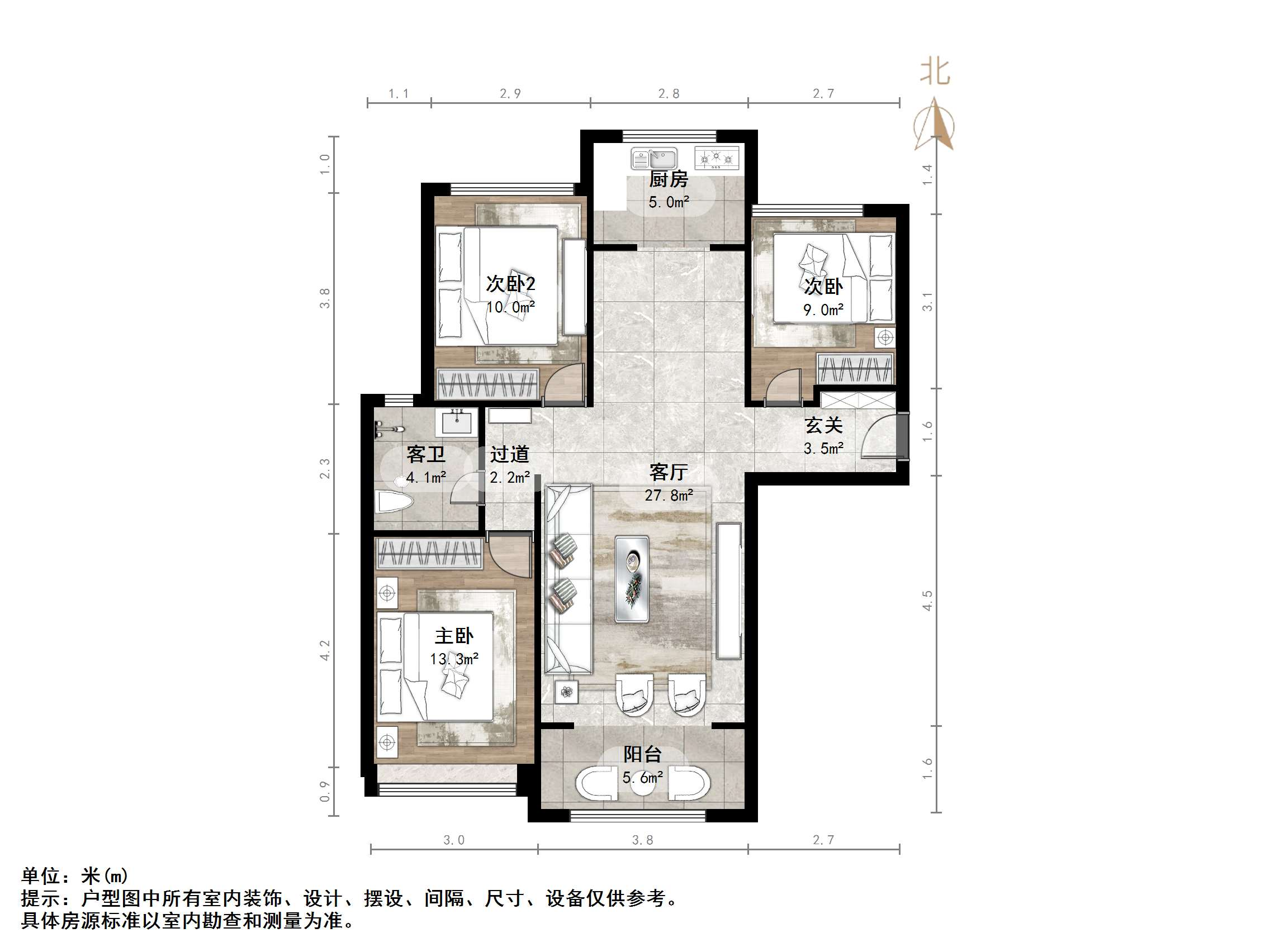 绿地城