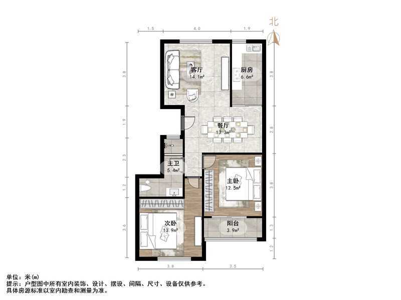 东兴寓城