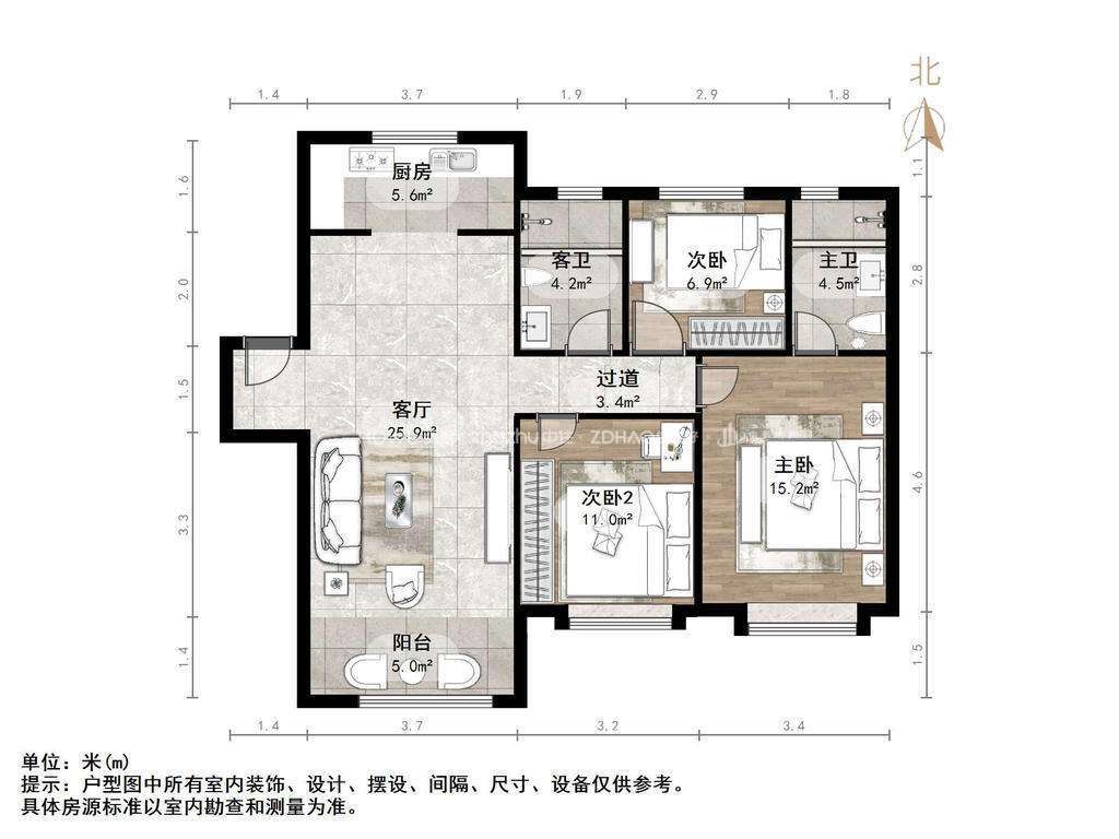 中建蔚蓝之城