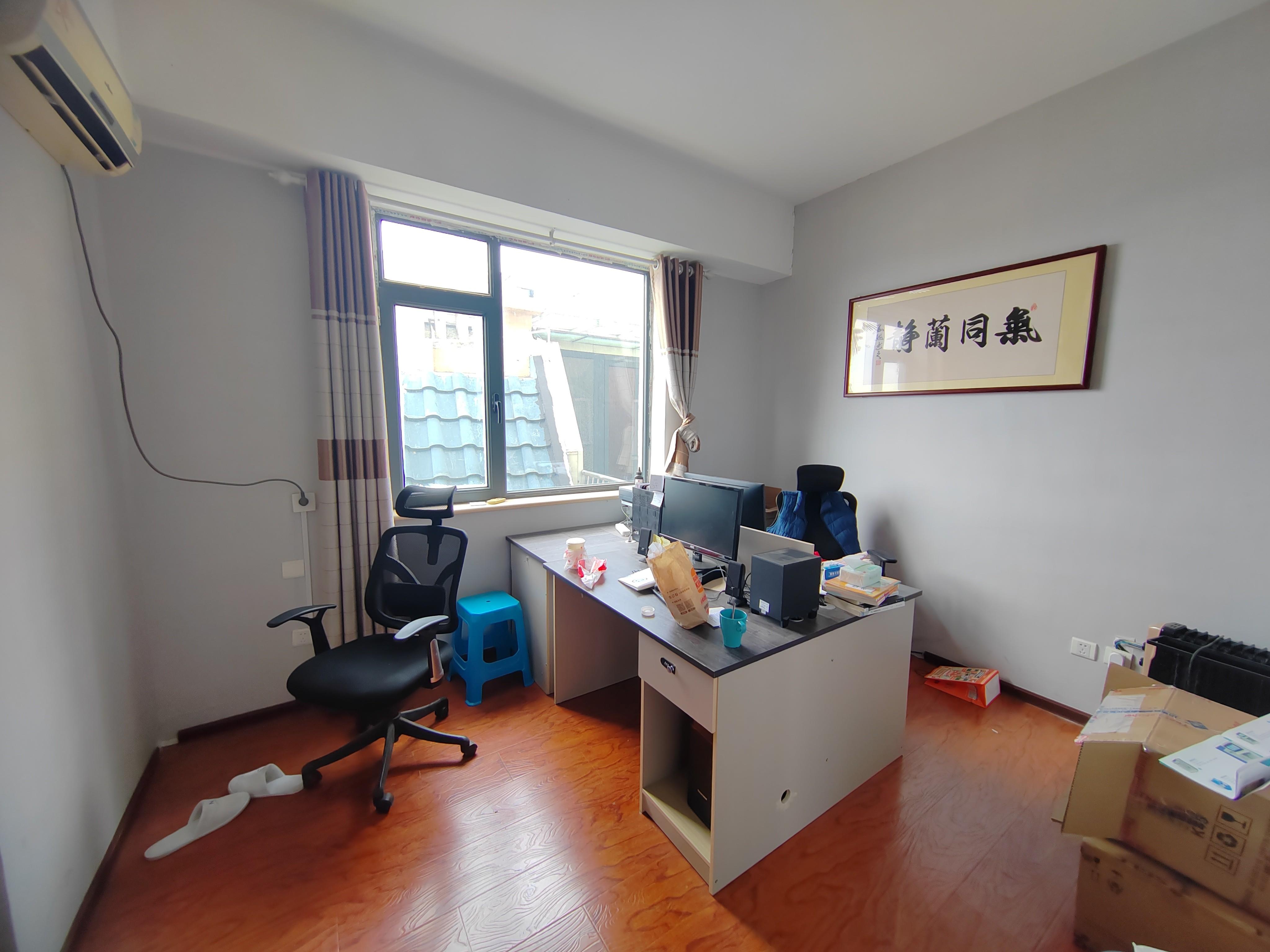 恒大城(商住楼)