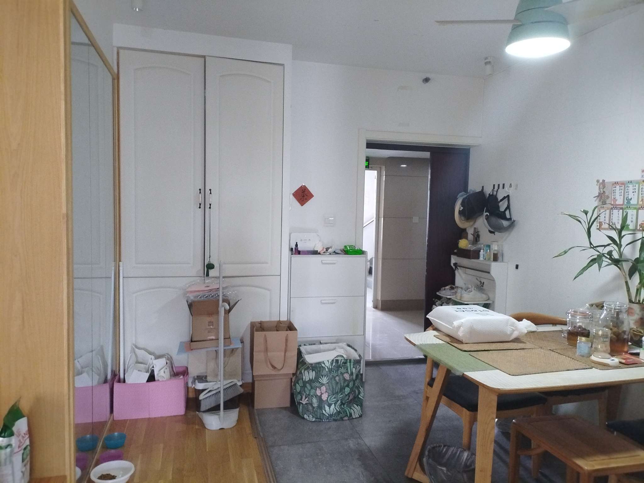 万达帝景苑