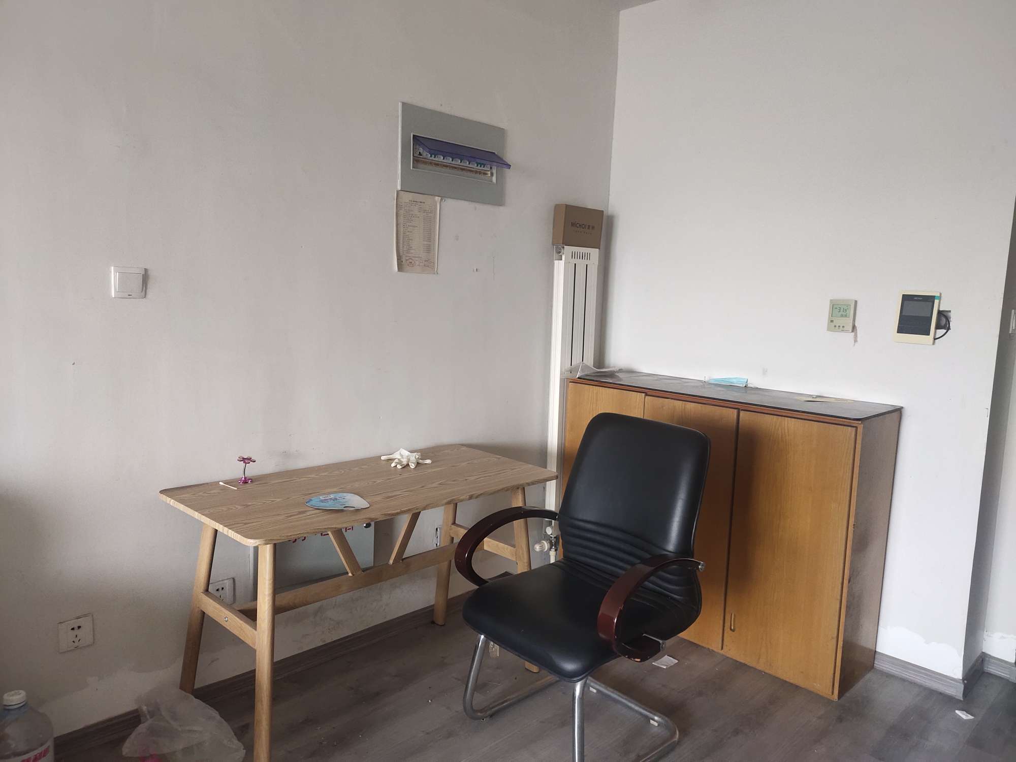绿地新里香榭丽公馆