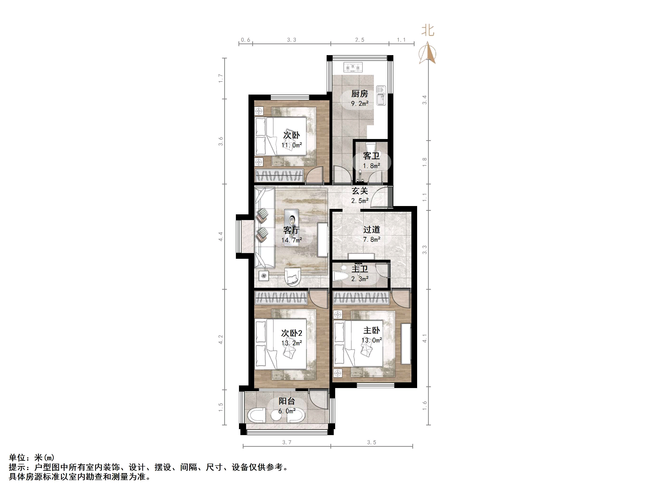 王官庄小区