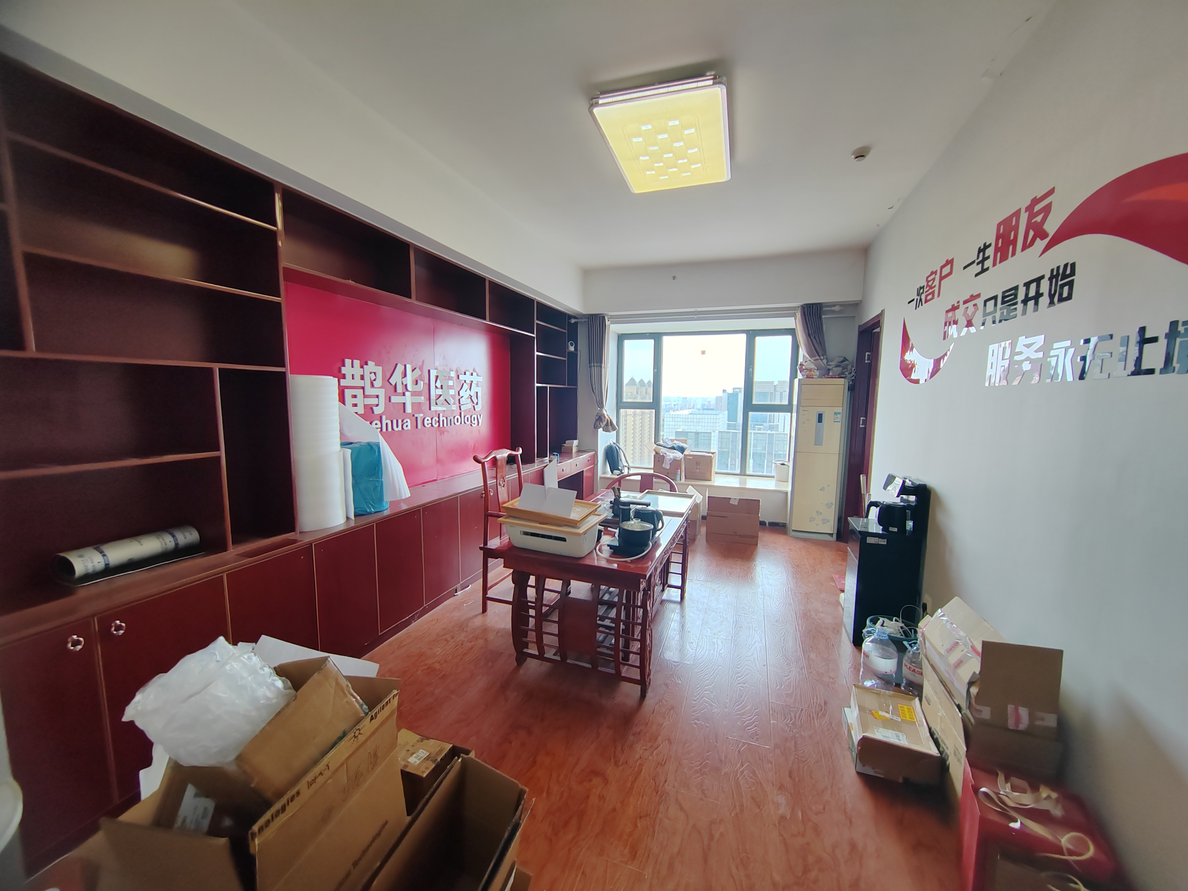 整租·家具节点齐全，拎包入住