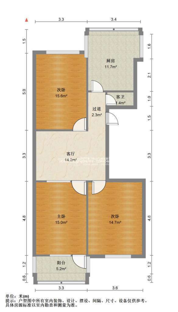 柳行小区