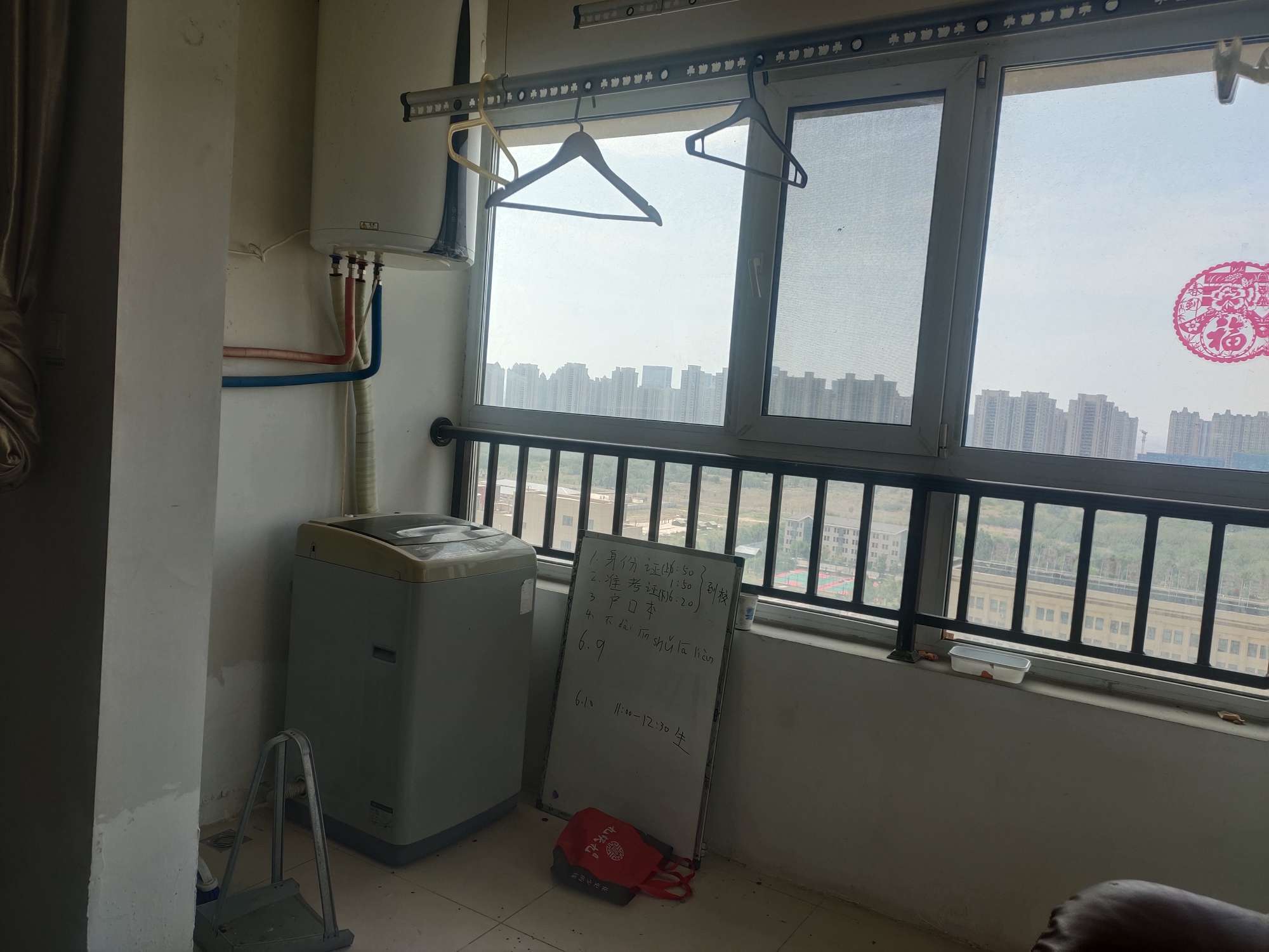 绿地新里香榭丽公馆