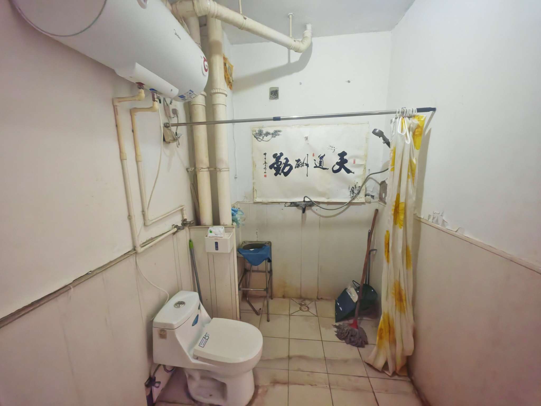 鲁能康桥
