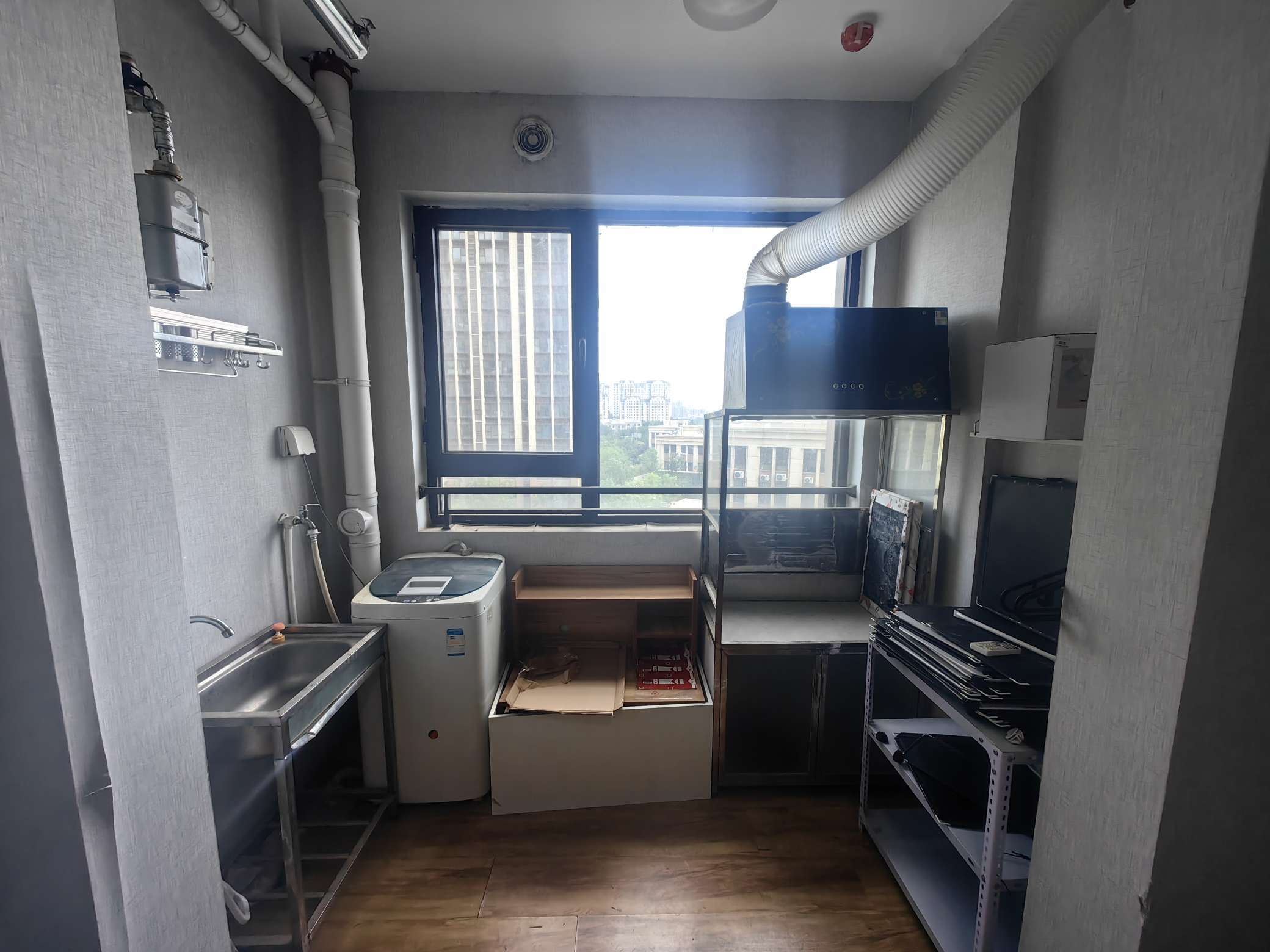 中海国际社区(C3地块)