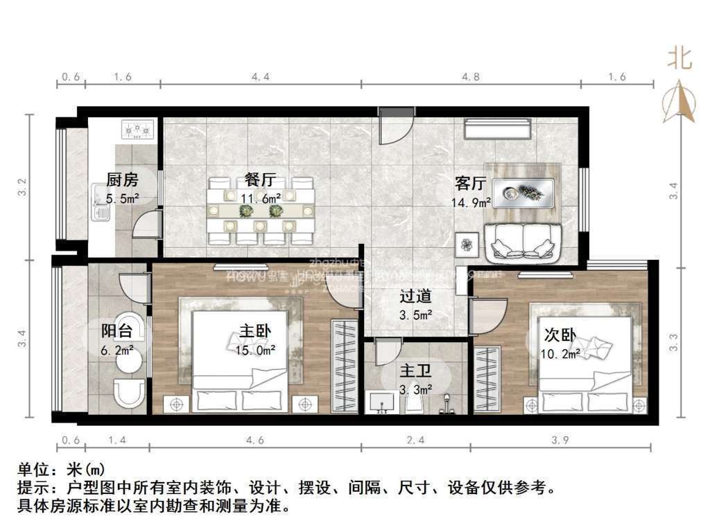 师范小区