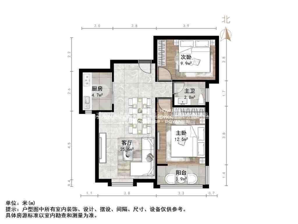 帝华鸿府
