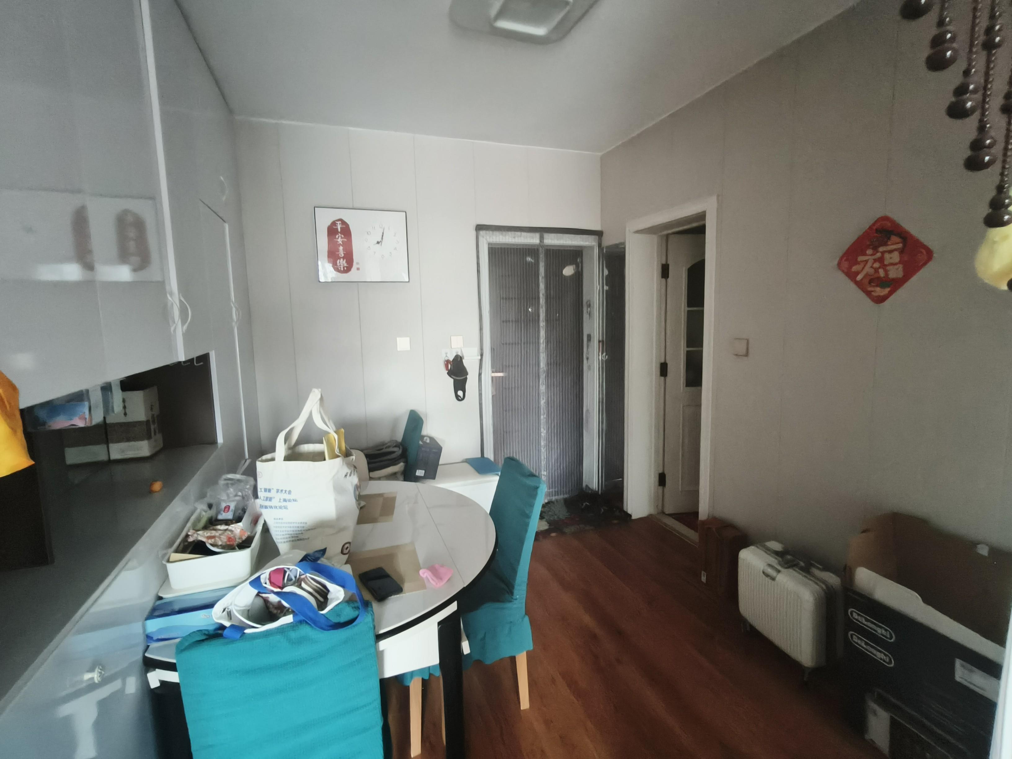 鲁商常春藤