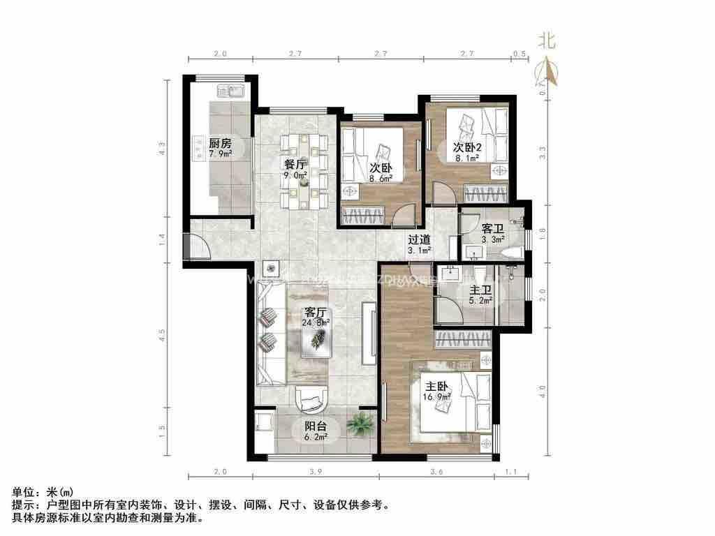 重汽翡翠外滩