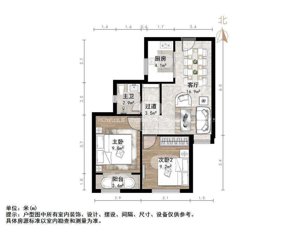 荣盛锦绣澜湾