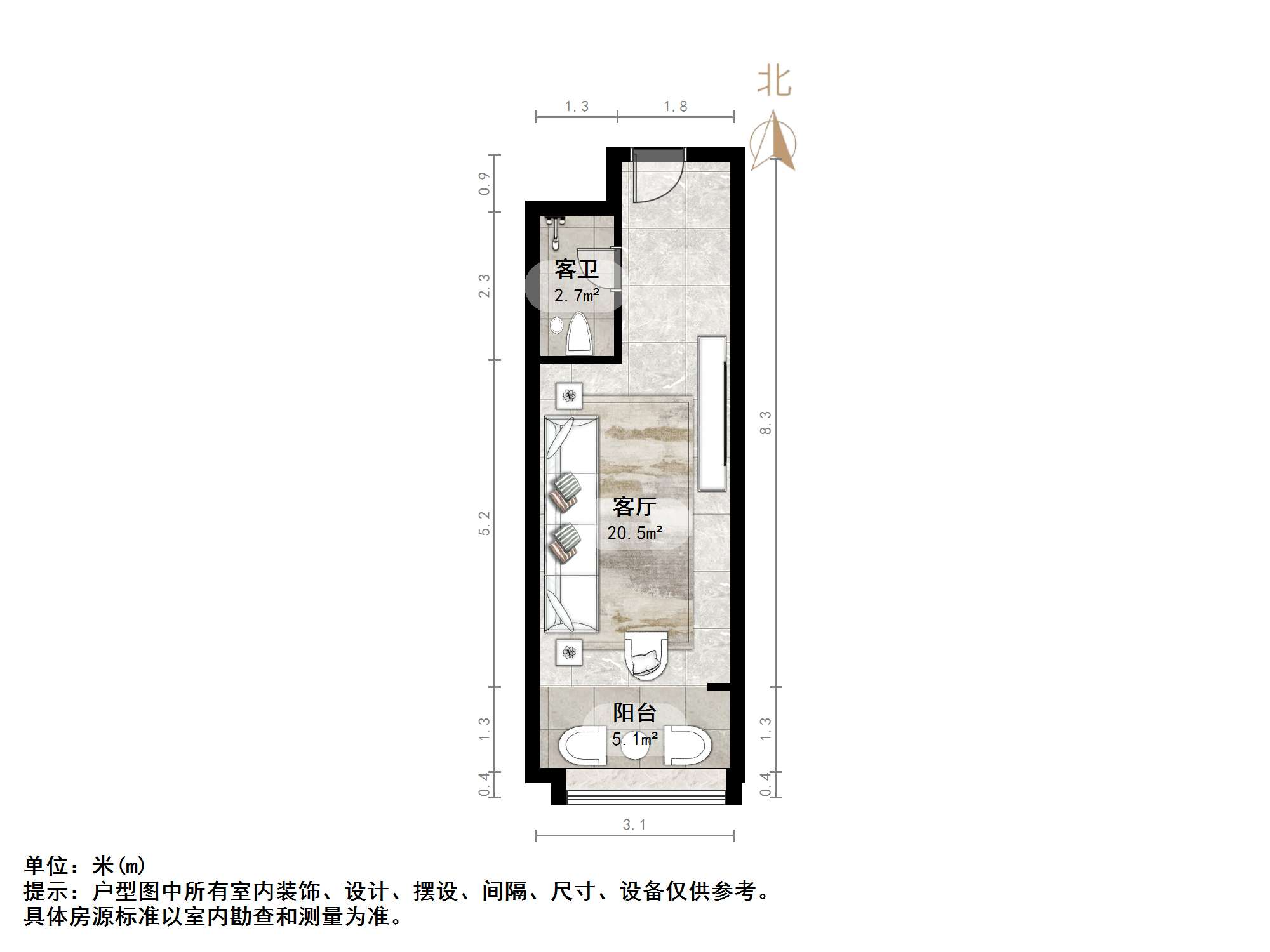中新锦绣天地东苑一区