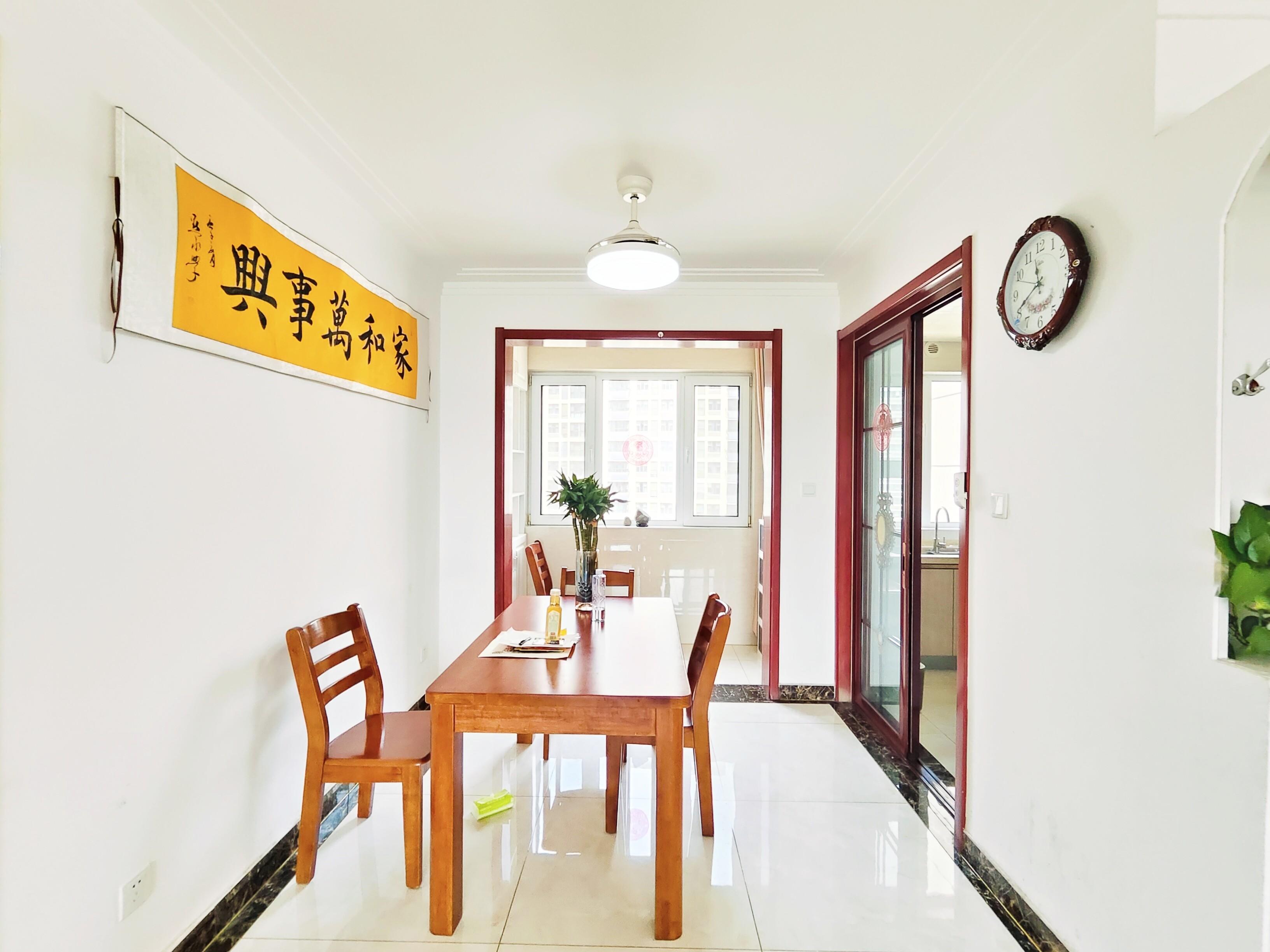路劲东城