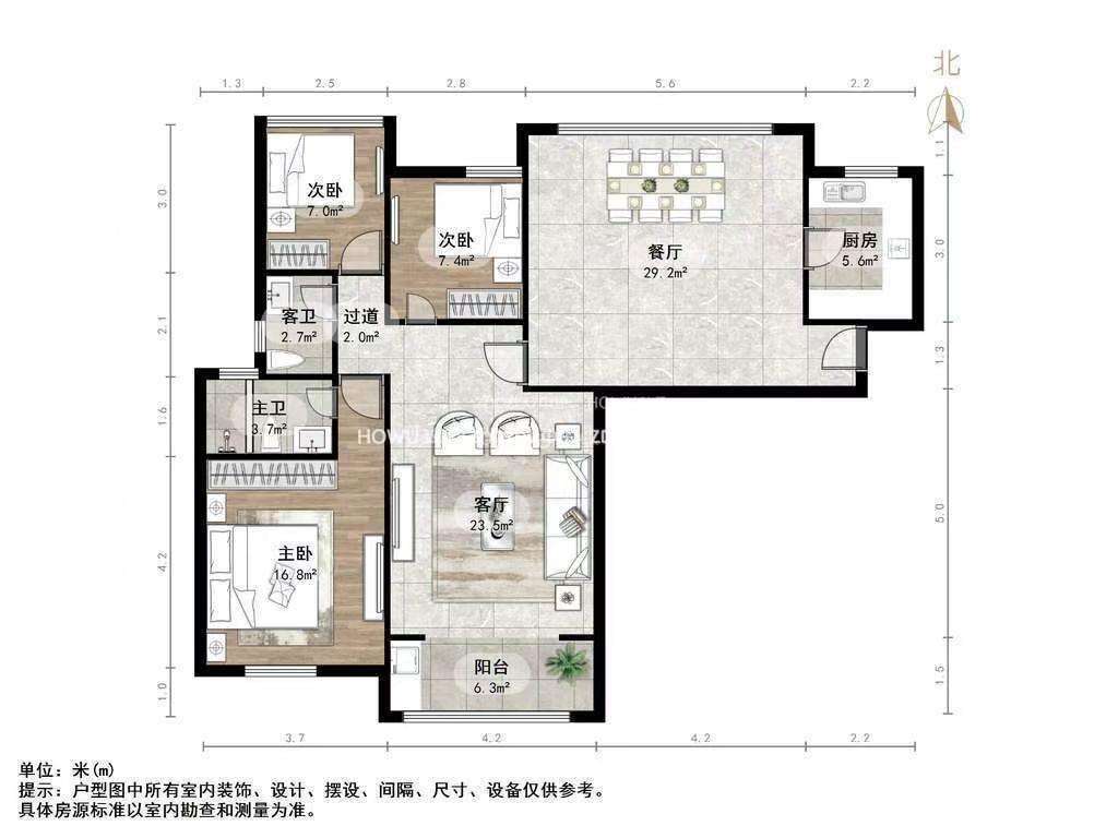 保利花园