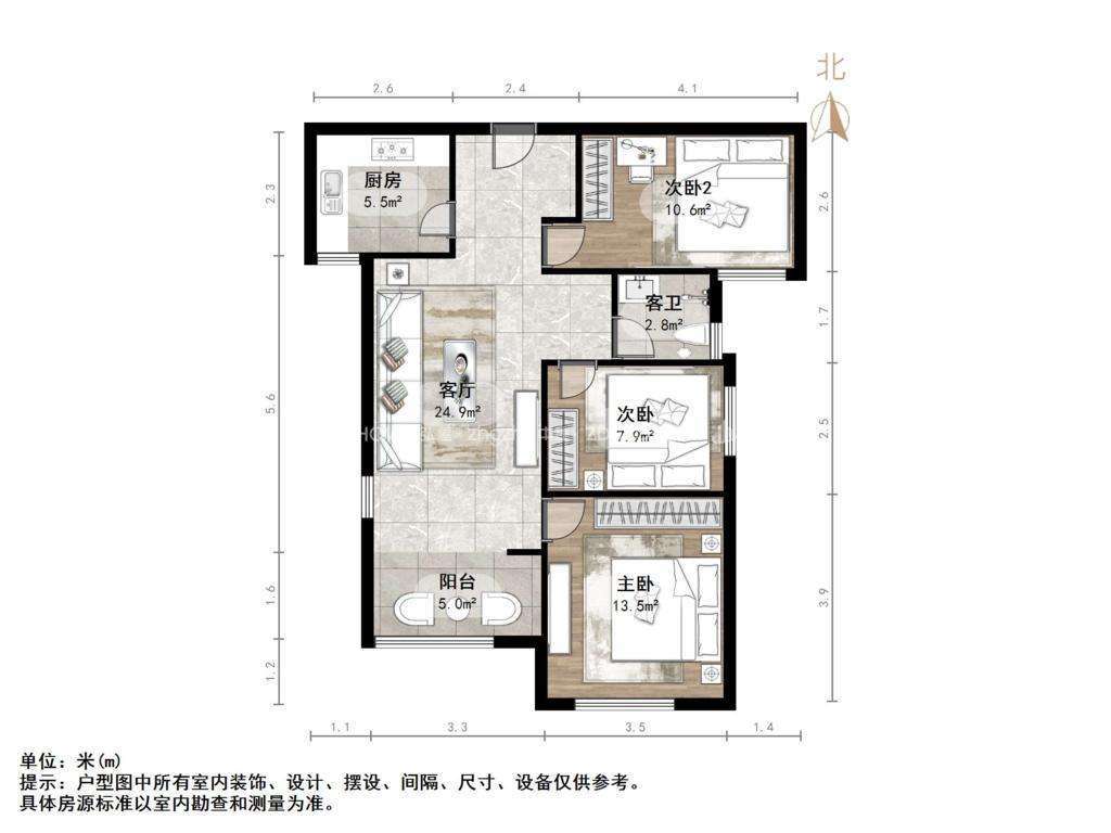 碧桂园·翡翠雅郡