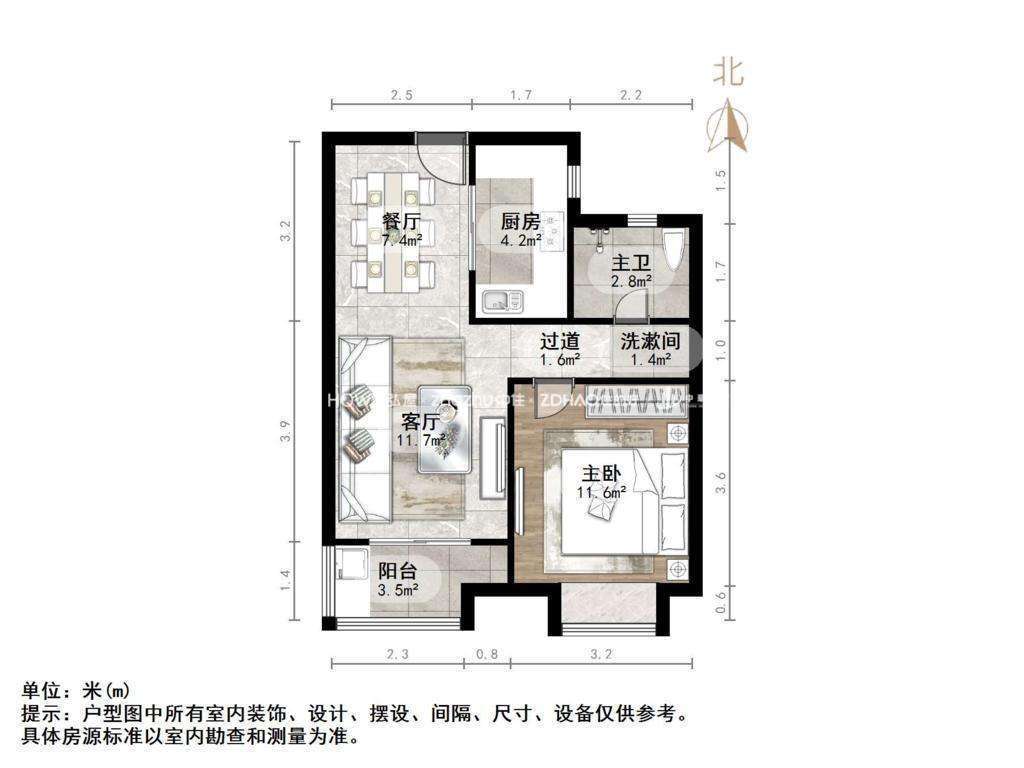 世茂天城