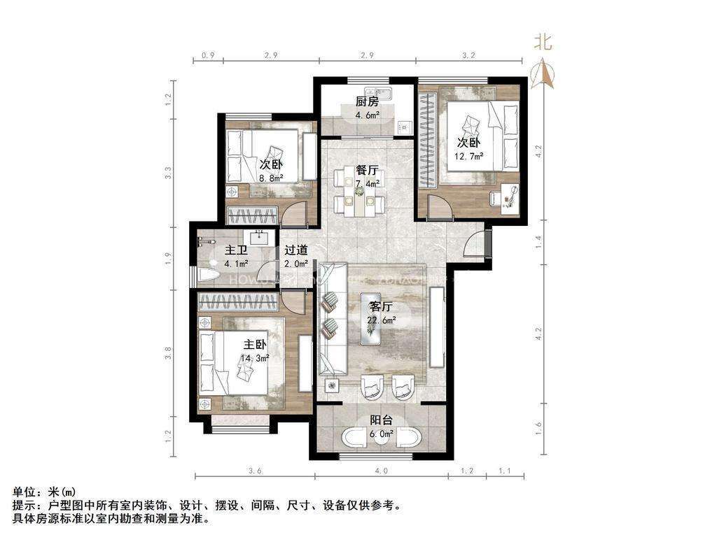 融汇爱都