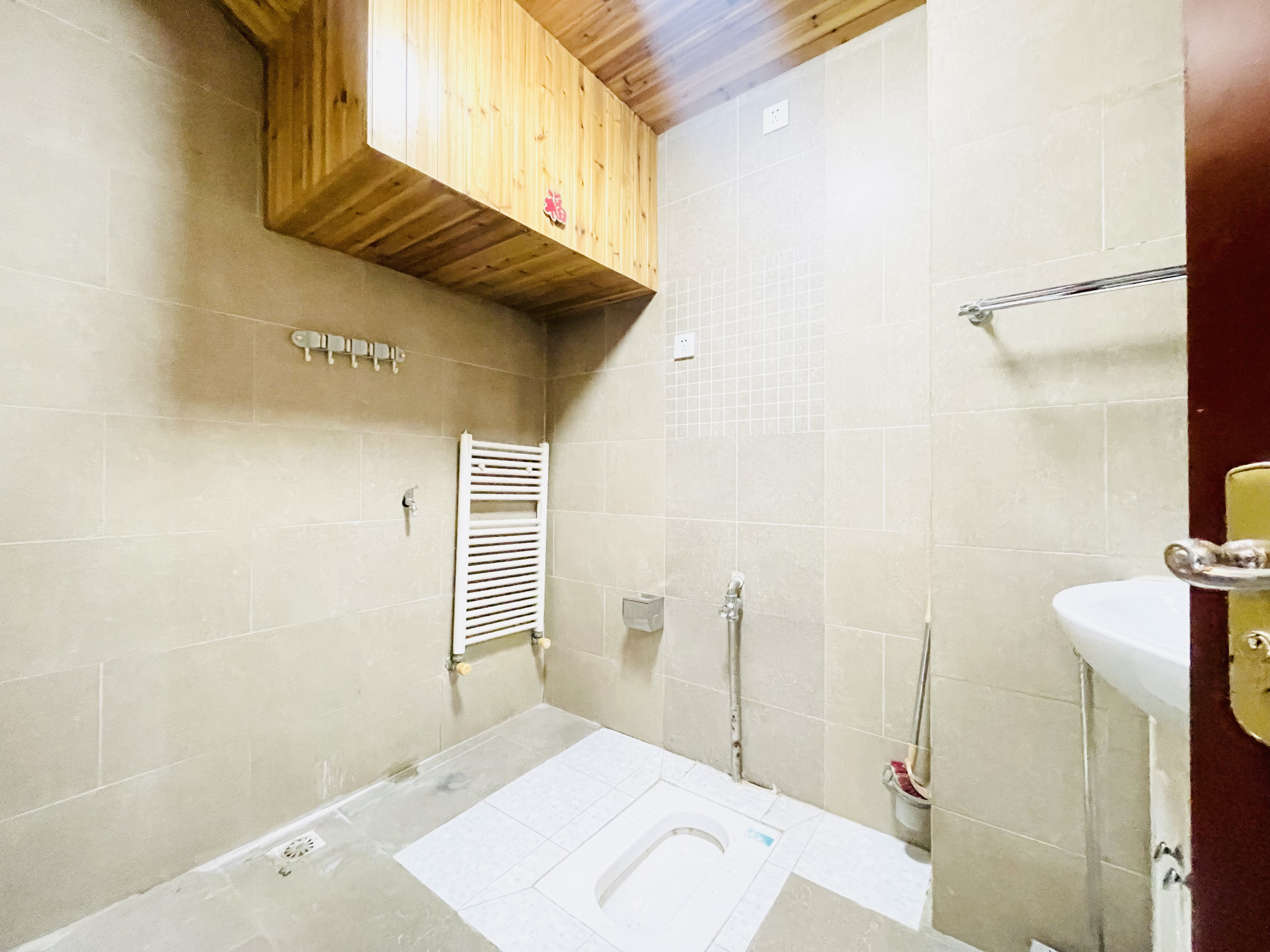 世通新生活家园