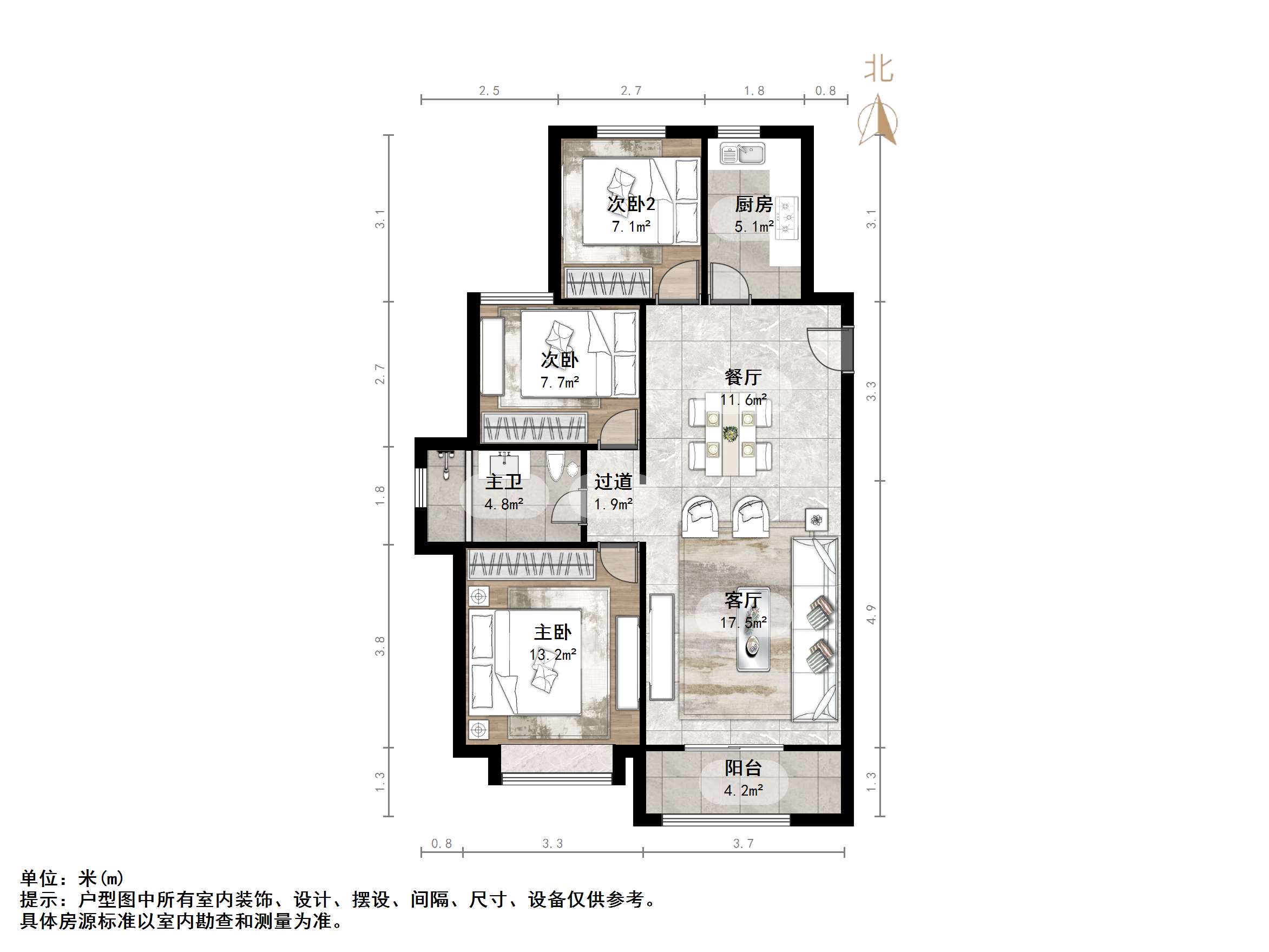 海尔云世界滟澜公馆花园