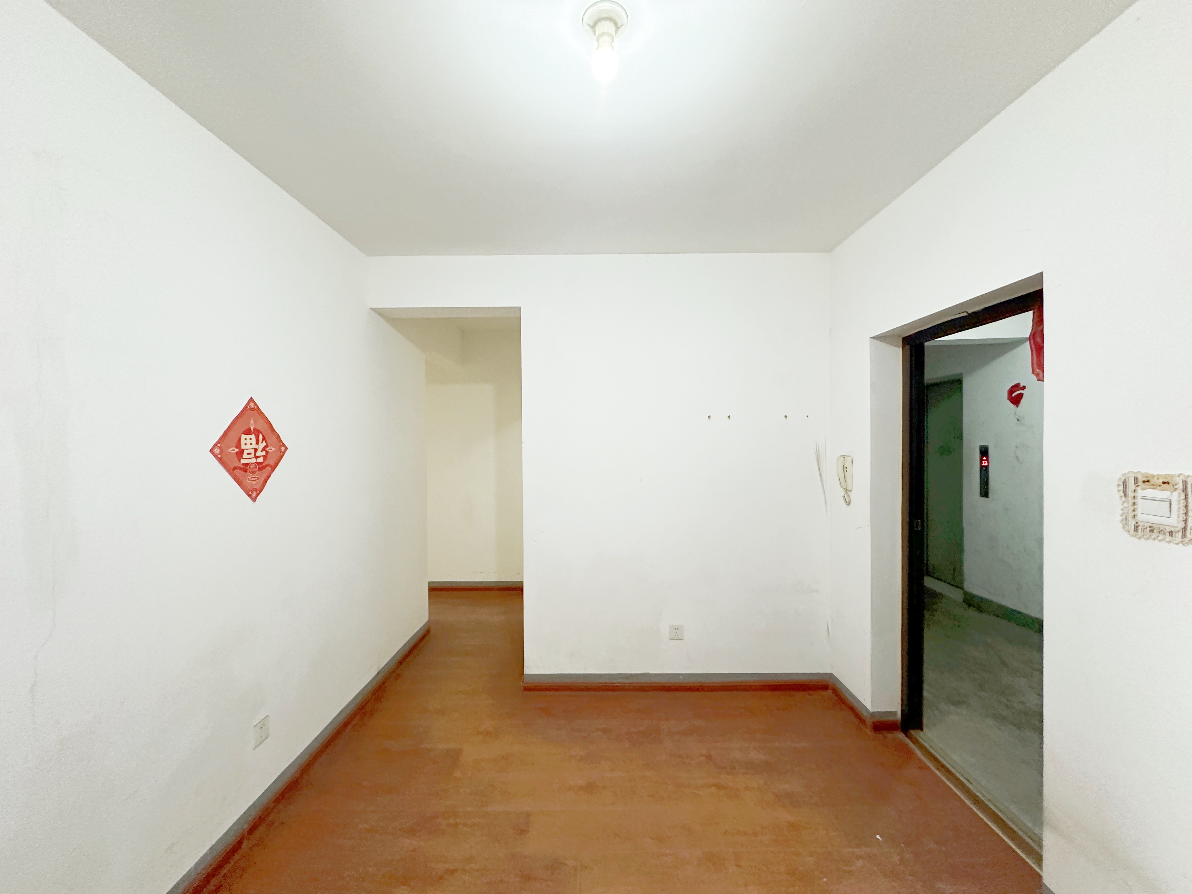 
                            官扎营新区 