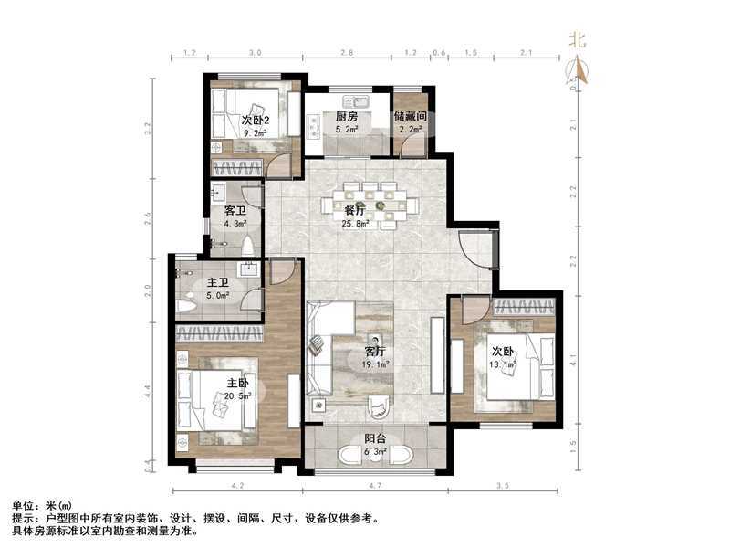 恒大滨河左岸