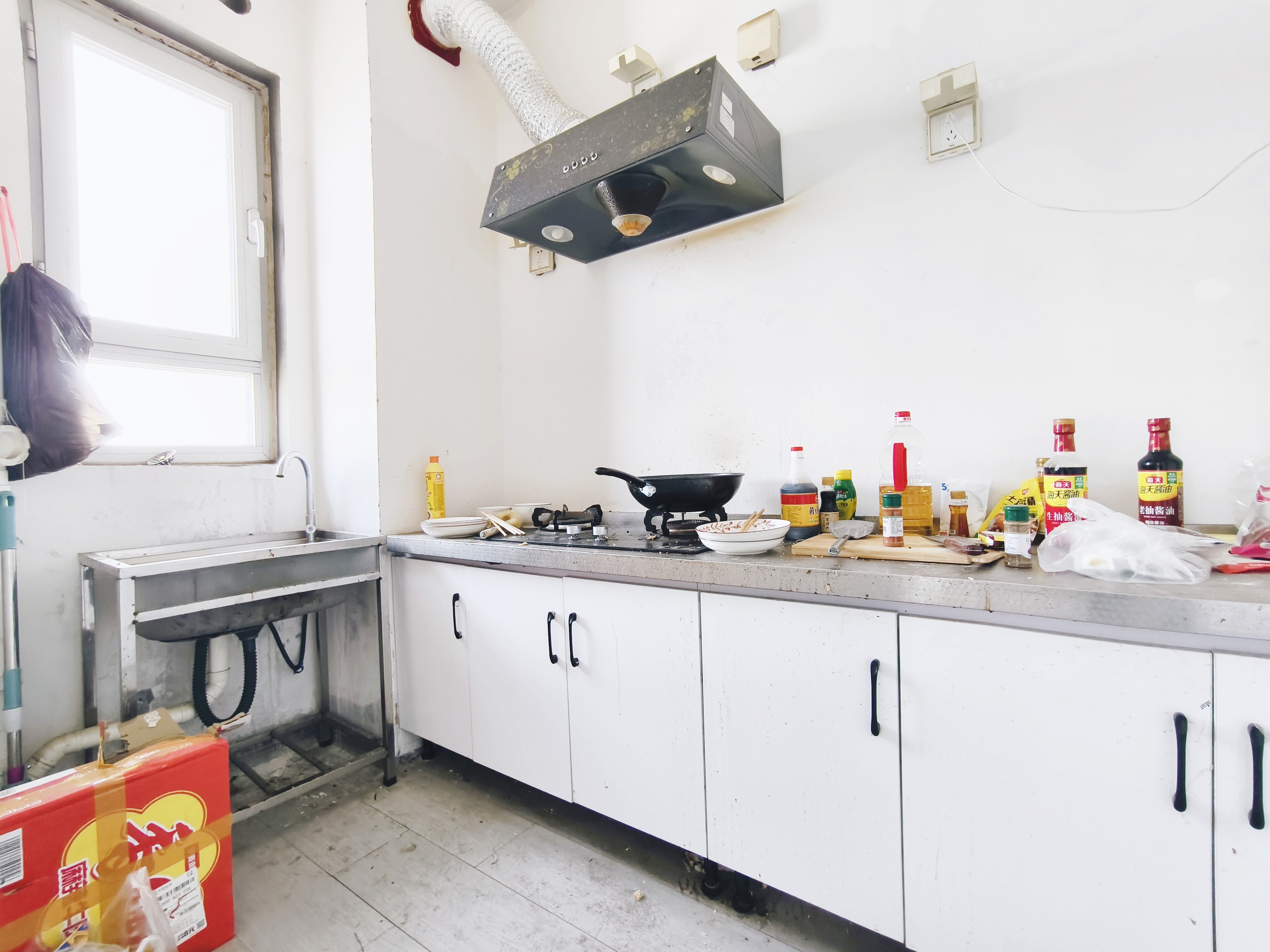 鲁能泰山7号一期