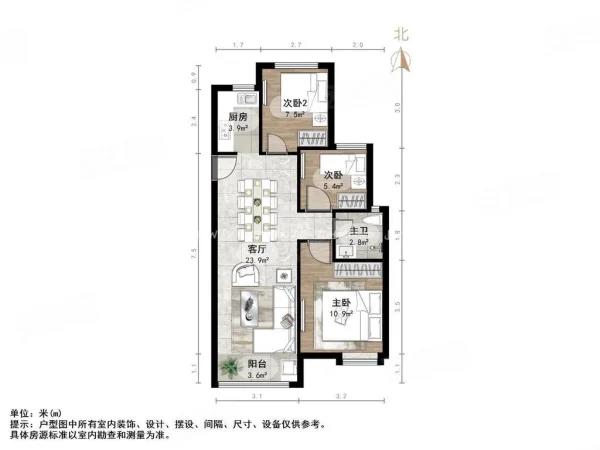 新城香溢紫郡