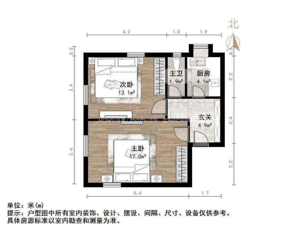 胜利大街单位宿舍