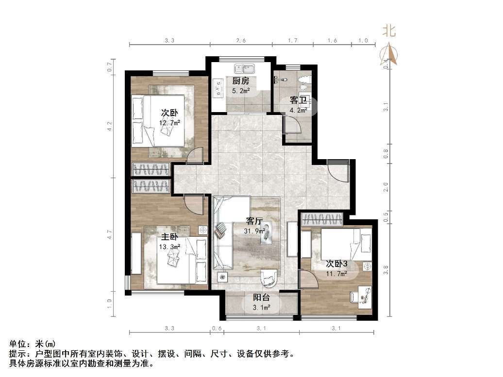万科龙湖城市之光