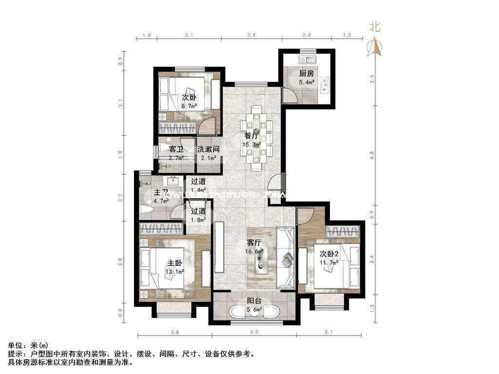 中建锦绣首府