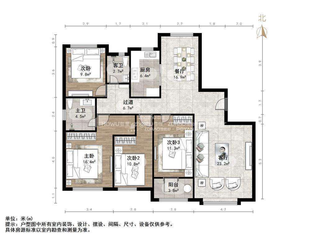 重汽翡翠外滩