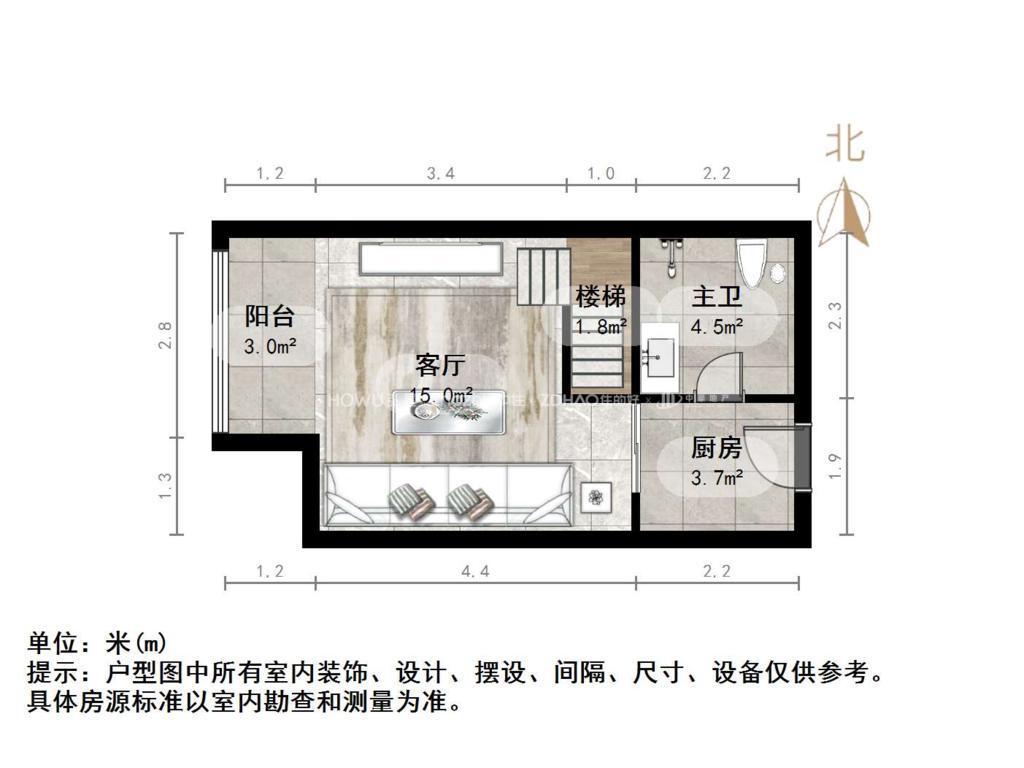 他山花园