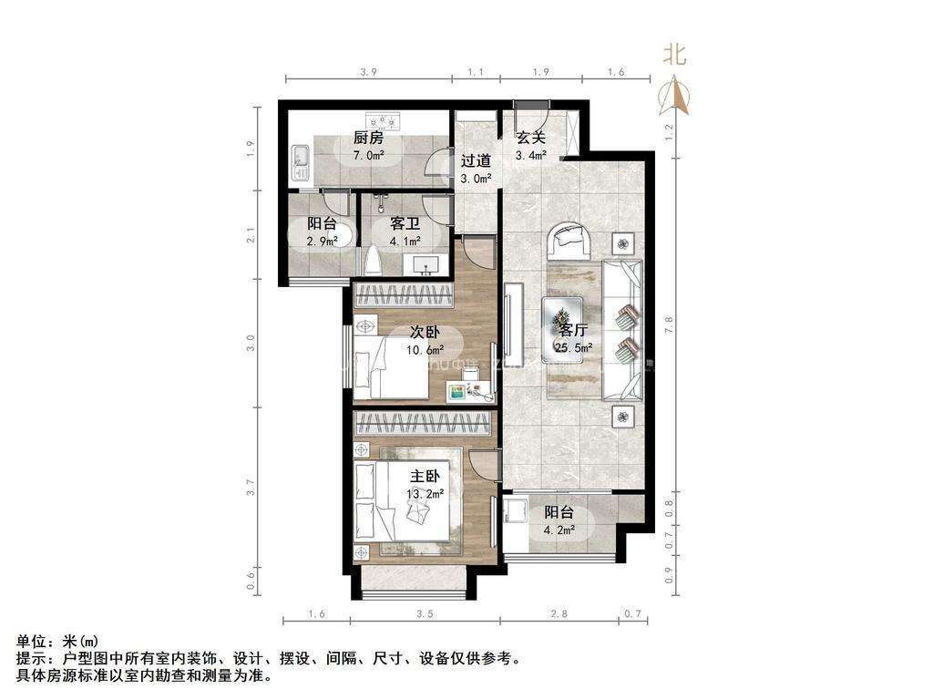 恒大雅苑东区