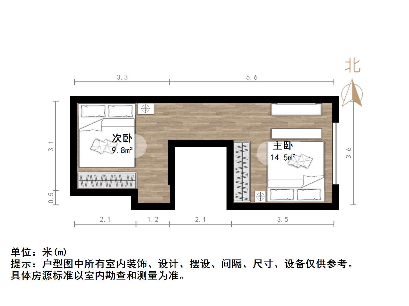 恒大滨河左岸公寓(临湖公馆花园)