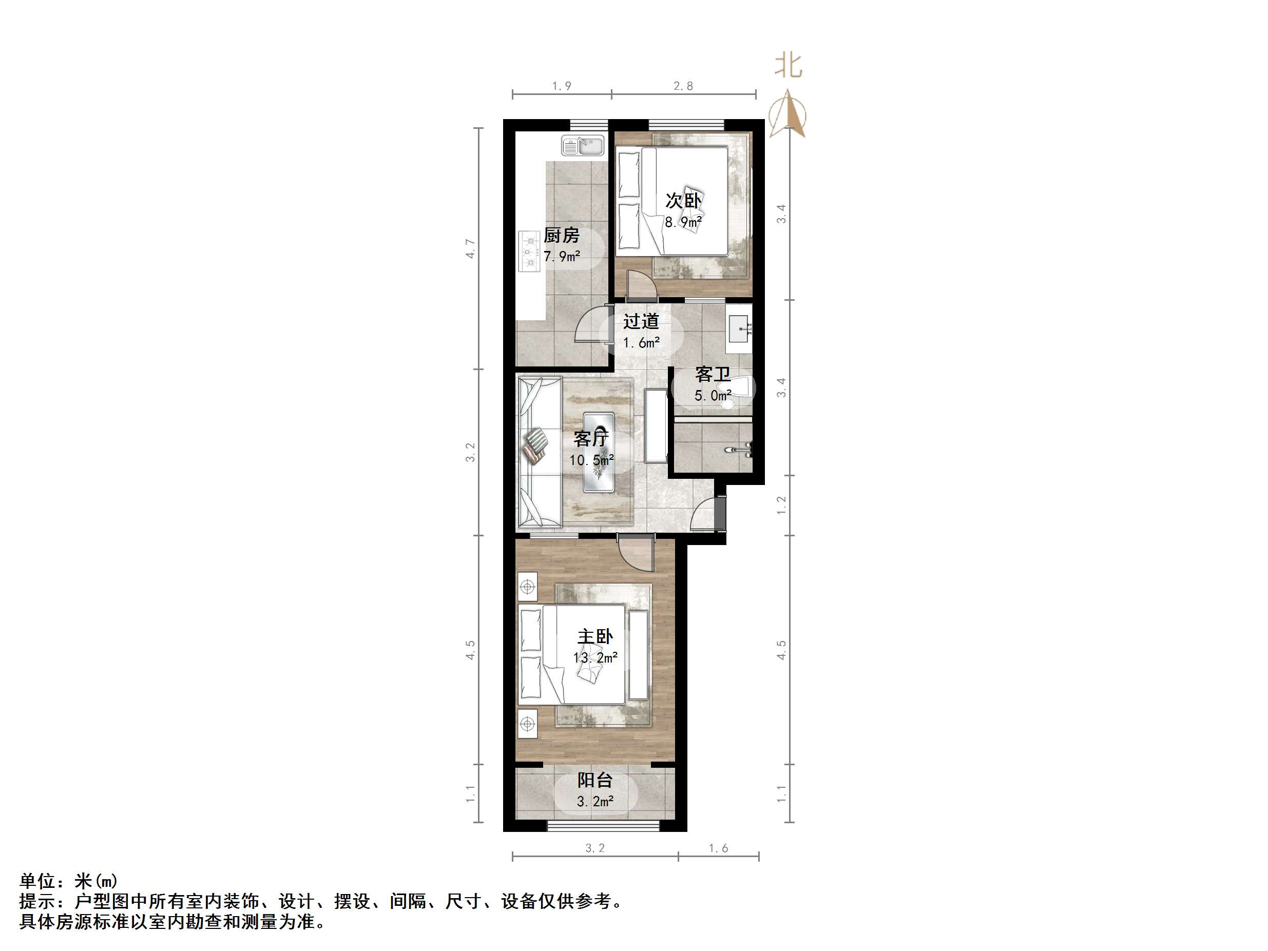 济钢新村东区