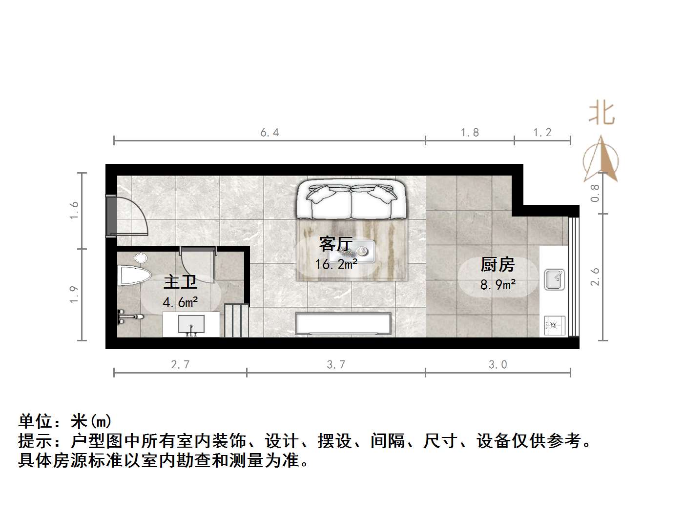 恒大滨河左岸公寓(临湖公馆花园)