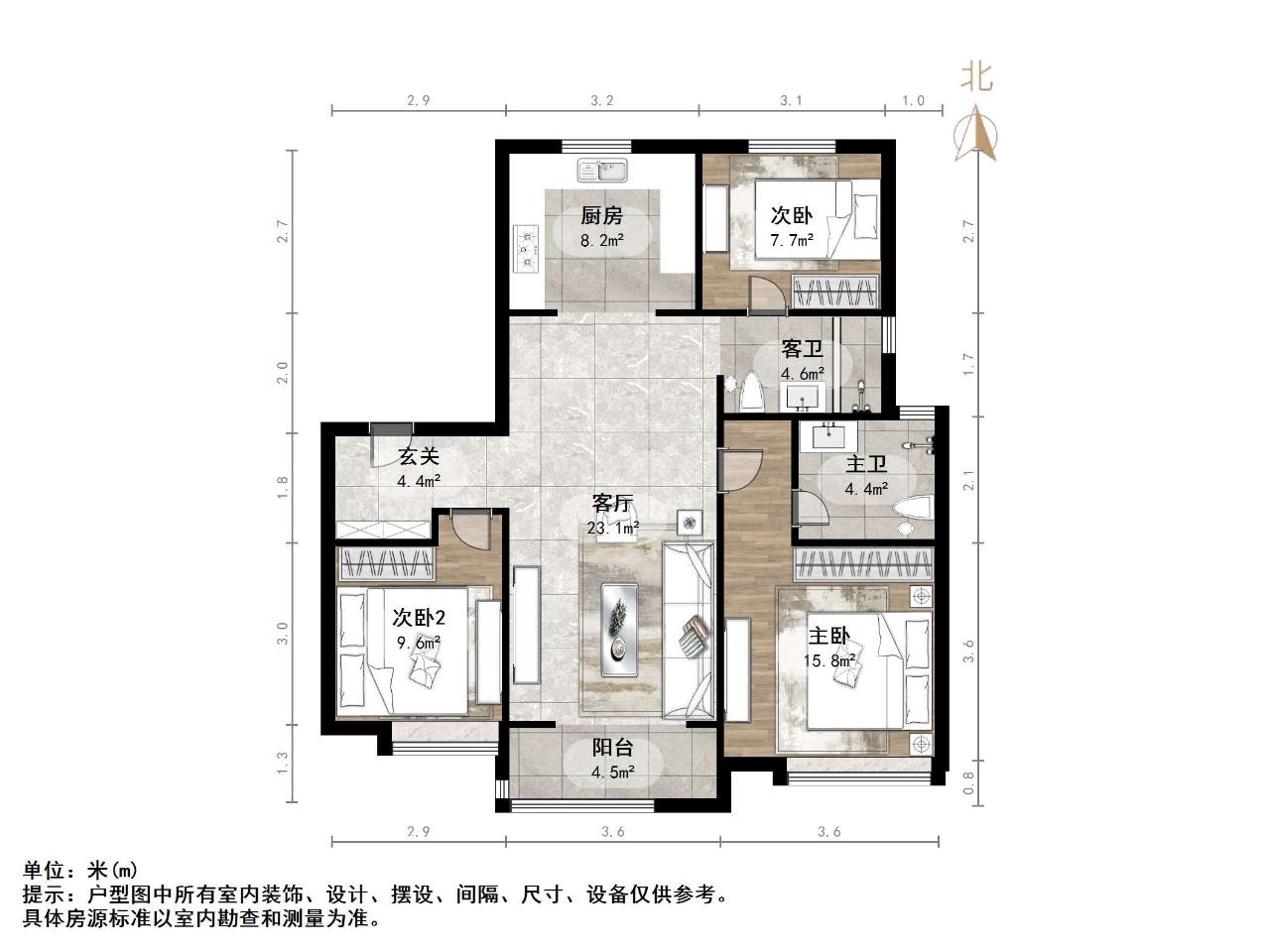 雪山万科城