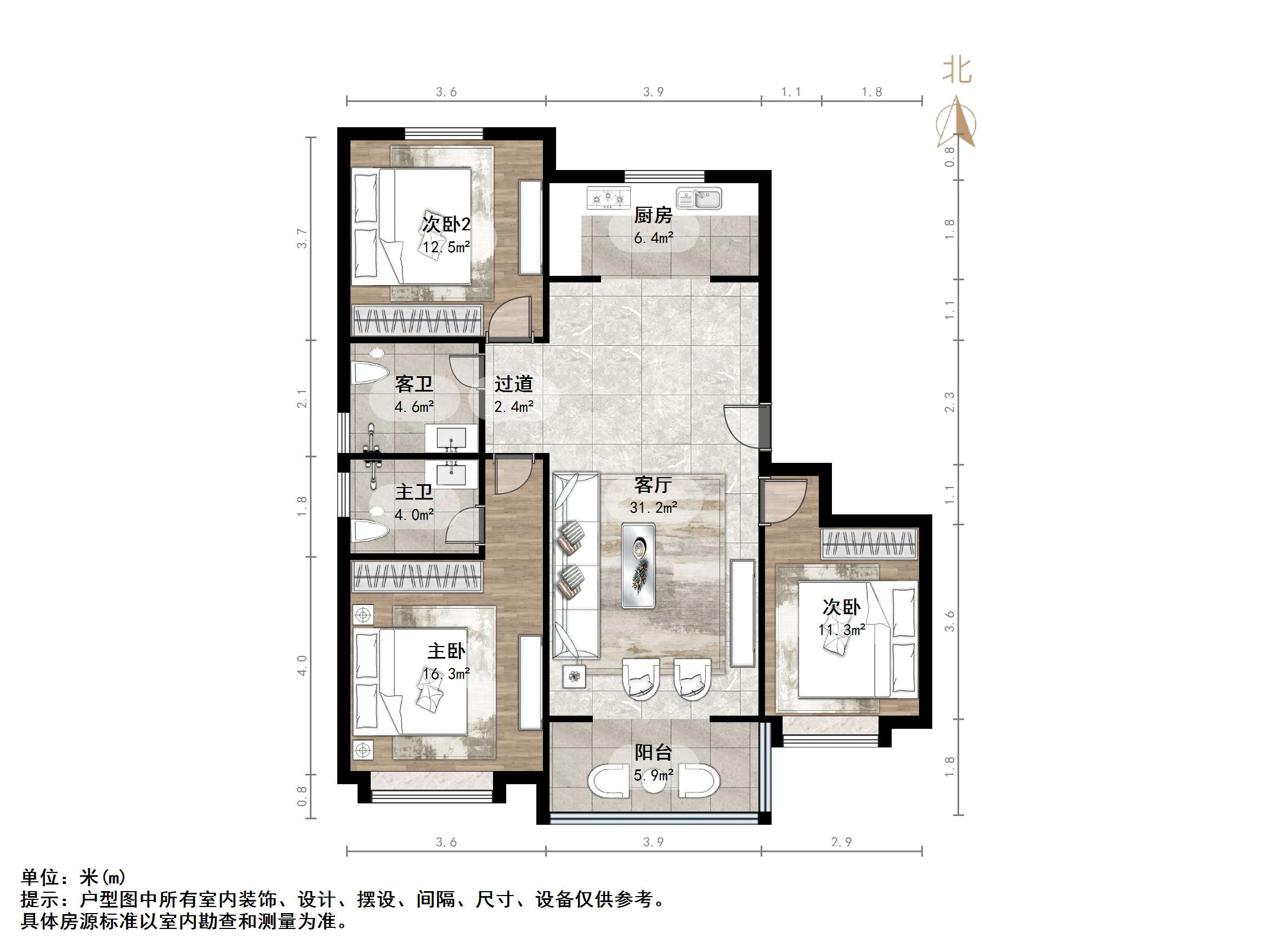 绿地城