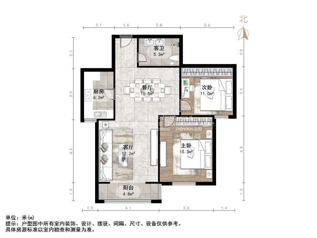 瀚裕华园