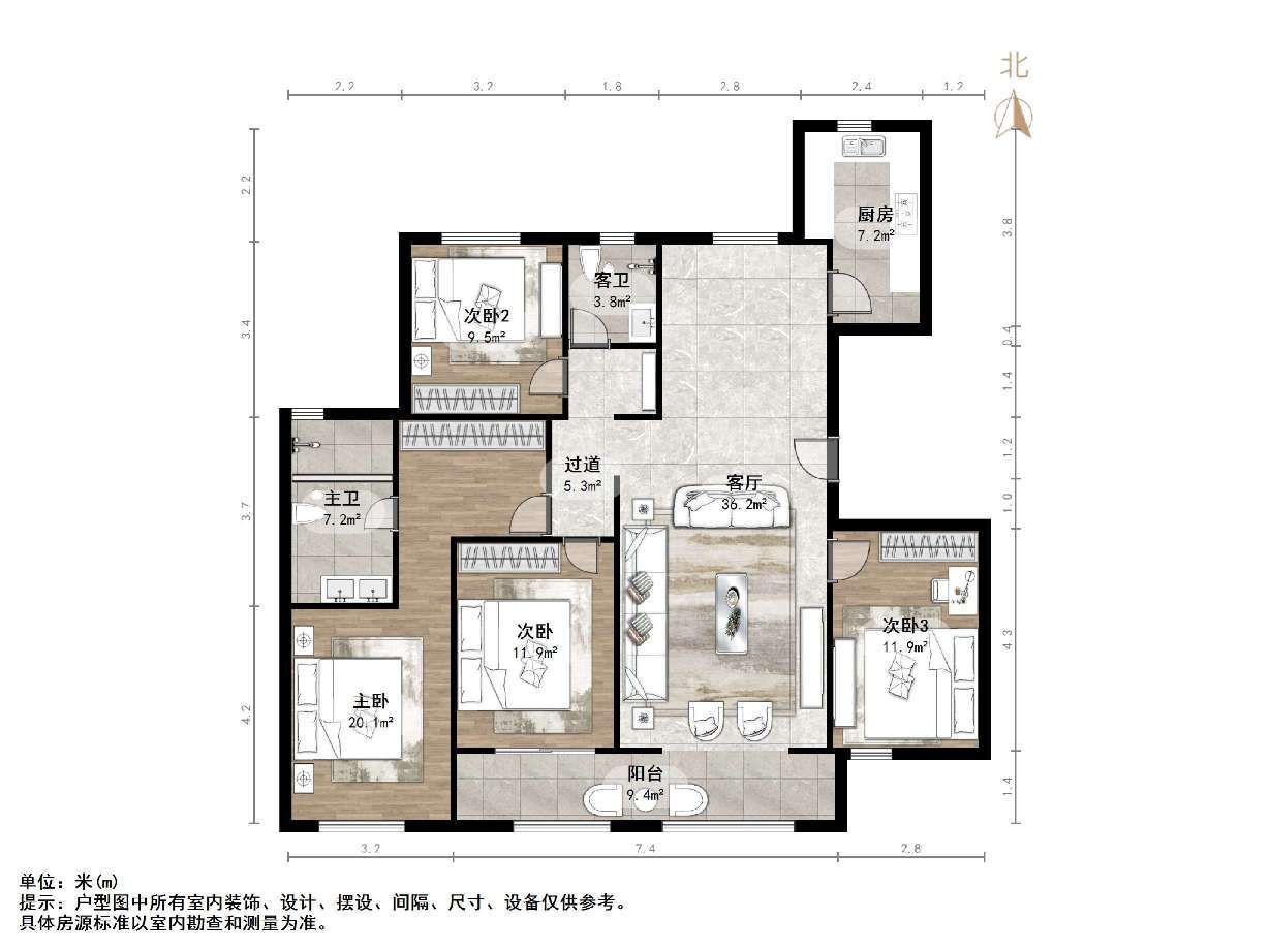 中新锦绣天地