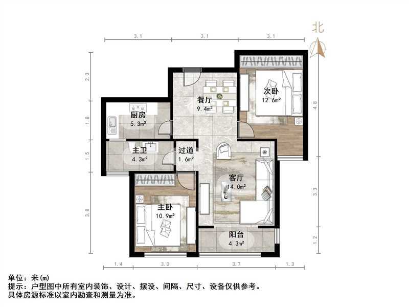 鑫苑名家