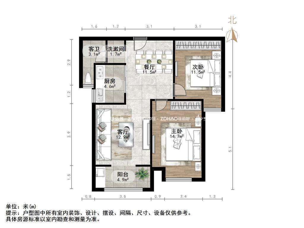 西城济水上苑