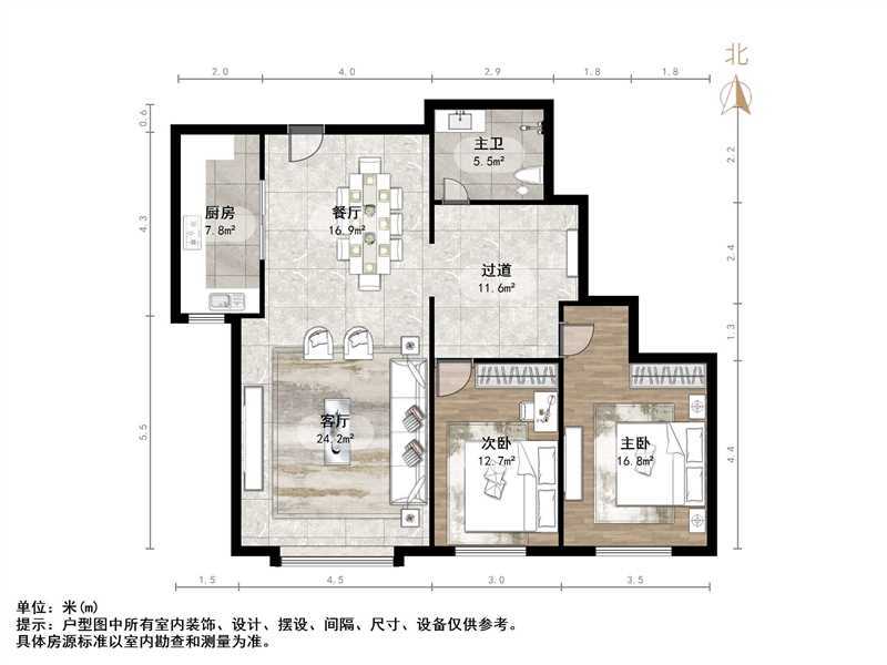 大地锐城