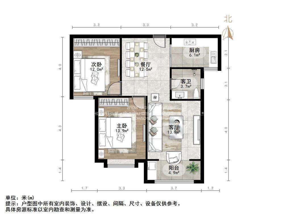 西城济水上苑