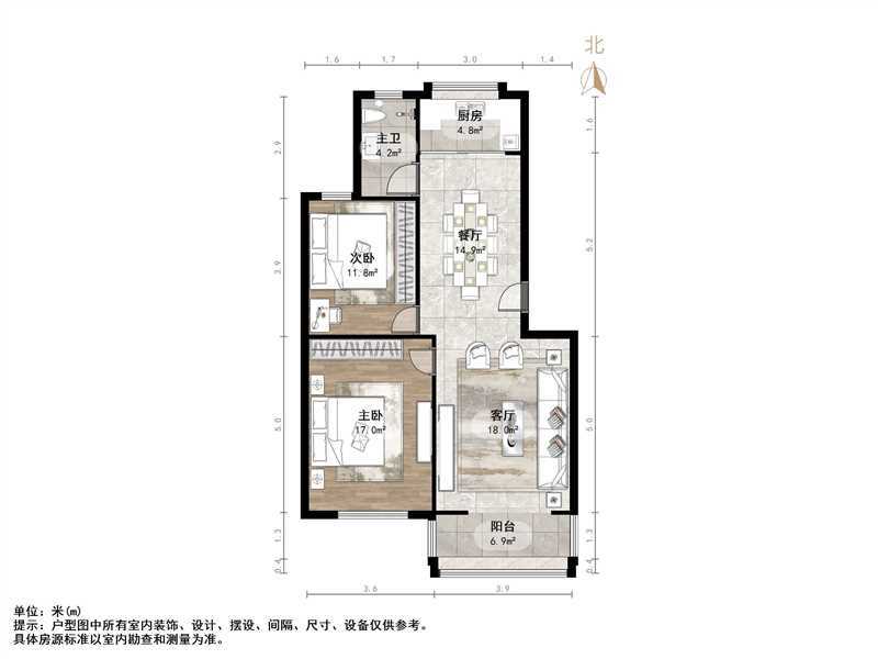佳宝公司宿舍