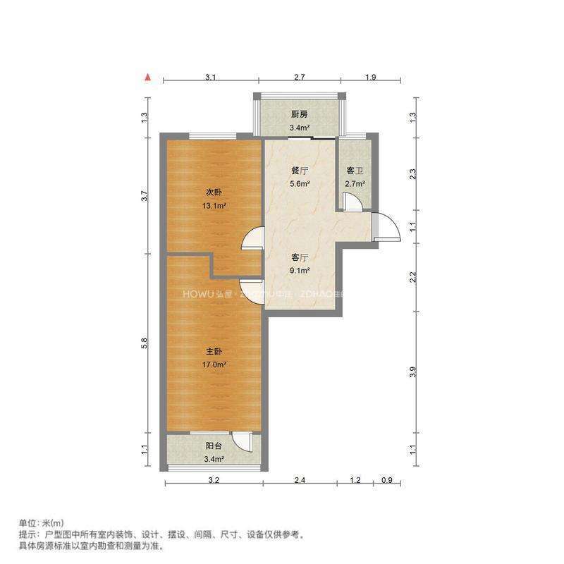 省科学院宿舍