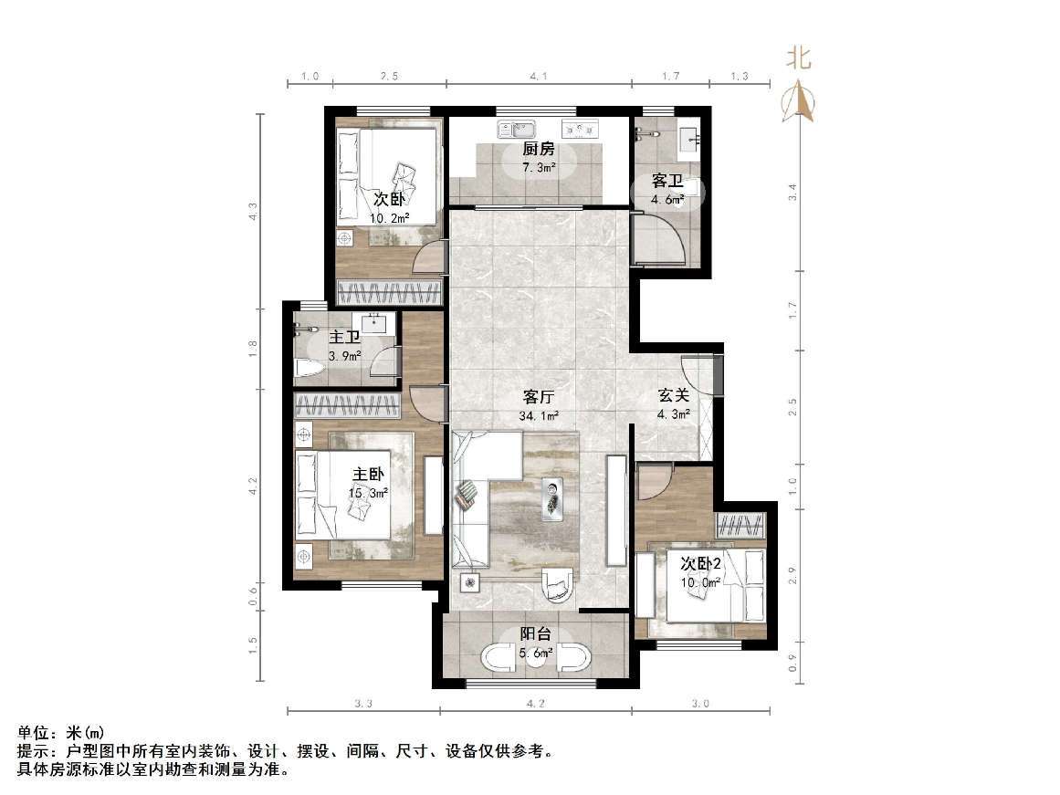 万科金域华府